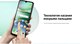 Миниатюра изображения товара Смартфон Xiaomi Redmi A5 4GB/128GB (черный)