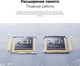 Миниатюра изображения товара Смартфон Xiaomi Redmi A5 4GB/128GB (черный)