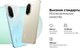 Миниатюра изображения товара Смартфон Xiaomi Redmi A5 4GB/128GB (черный)