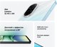 Миниатюра изображения товара Смартфон Xiaomi Redmi A5 4GB/128GB (черный)