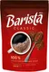 Миниатюра изображения товара Кофе растворимый Barista MIO Classic (320г)