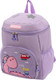 Миниатюра изображения товара Детский рюкзак Ecotope 287-1338-LLC (сиреневый)
