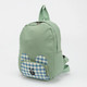 Миниатюра изображения товара Рюкзак Ecotope 287-2004-MNT (светло-зеленый)