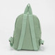 Миниатюра изображения товара Рюкзак Ecotope 287-2004-MNT (светло-зеленый)