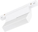 Миниатюра изображения товара Трековый светильник Arlight MAG-ORIENT-FLAT-FOLD-S195-6W Warm3000 WH 80deg / 035854(1)