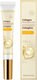 Миниатюра изображения товара Крем для век Miniso Collagen Series 5556