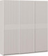 Миниатюра изображения товара Шкаф-купе ТриЯ Оскар Хилтон Т2 2100 / 271115 (ручка белая/кашемир/кашемир сатин)