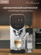 Миниатюра изображения товара Кофеварка эспрессо Pullman PL-550