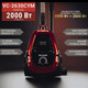 Миниатюра изображения товара Пылесос Willmark VC-2630CYM / 2000387 (красный)