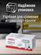 Миниатюра изображения товара Отпариватель Aresa AR-2308