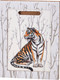 Миниатюра изображения товара Подставка под горячее Lefard Animal World 229-700