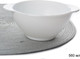 Миниатюра изображения товара Чаша бульонная Luminarc Дивали / N8271-12