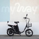 Миниатюра изображения товара Электровелосипед MyWay Truck 1.1 240 18 Pro (15, черный)