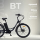 Миниатюра изображения товара Электровелосипед MyWay Road 1.0 250 26 Pro (17, синий)
