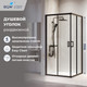 Миниатюра изображения товара Душевой уголок RGW PA-39B / 03083900-14 (черный/прозрачное стекло)