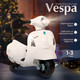 Миниатюра изображения товара Детский мотоцикл Sweet Baby Vespa H1-K (белый)