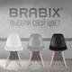 Миниатюра изображения товара Набор стульев Brabix 532632 (4шт, серый)