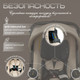 Миниатюра изображения товара Коляска-автолюлька Bubago Mirco / BG 153-3 (бежевый)