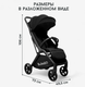 Миниатюра изображения товара Детская прогулочная коляска Bubago Luna / BG 154-1 (черный)