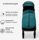 Миниатюра изображения товара Детская прогулочная коляска Bubago Luna / BG 154-2 (синий)