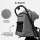 Миниатюра изображения товара Детская прогулочная коляска Bubago Luna / BG 154-3 (темно-серый)