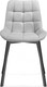 Миниатюра изображения товара Набор стульев Notta Стронг / 598146 (светло-серый/черный, 4шт)