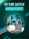 Миниатюра изображения товара Триммер бензиновый GPT TBC-525 D
