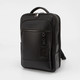 Миниатюра изображения товара Рюкзак Poshete 379-7270-BLK (черный)