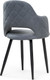 Миниатюра изображения товара Стул Woodville Гутрид / 507226 (серый/черный)