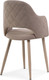 Миниатюра изображения товара Стул Woodville Гутрид / 507225 (капучино)