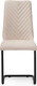 Миниатюра изображения товара Стул Woodville Лулла / 504188 (бежевый/черный)