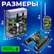 Миниатюра изображения товара Игровой набор военного Woow Toys Отряд Альфа. Опасная миссия / 7083918 (2шт)