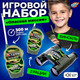 Миниатюра изображения товара Игровой набор военного Woow Toys Отряд Альфа. Опасная миссия / 7083918 (2шт)