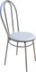 Миниатюра изображения товара Стул Mio Tesoro Венский (серый/хром)