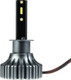 Миниатюра изображения товара Автомобильная лампа AMP Criolight CSP H02s H1