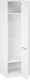 Миниатюра изображения товара Шкаф ТриЯ Глосс 580 / СМ-319.07.006 (белый жемчуг/белый глянец)