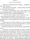 Миниатюра изображения товара Книга Эксмо Маленькие женщины, твердая обложка (Олкотт Луиза Мэй)