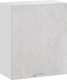 Миниатюра изображения товара Шкаф навесной для кухни ТриЯ Гранита 1В6 с одной дверью (белый/бетон снежный)