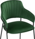 Миниатюра изображения товара Стул Woodville Инклес / 483854 (темно-зеленый/черный глянец)