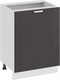 Миниатюра изображения товара Шкаф-стол кухонный ТриЯ Гранита 1Н6 с одной дверью (белый/бетон графит)