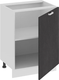 Миниатюра изображения товара Шкаф-стол кухонный ТриЯ Гранита 1Н6 с одной дверью (белый/бетон графит)