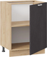 Миниатюра изображения товара Шкаф-стол кухонный ТриЯ Гранита 1Н6 с одной дверью (дуб крафт золотой/бетон графит)