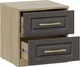 Миниатюра изображения товара Прикроватная тумба ТриЯ Сэнди / 211.000.000 (вяз благородный/серый вулкан)