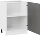 Миниатюра изображения товара Шкаф-стол кухонный ТриЯ Тиана 1Н6 с одной дверью (белый/асфальт супермат)
