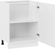 Миниатюра изображения товара Шкаф-стол кухонный ТриЯ Тиана 1Н6 с одной дверью (белый/белый супермат)
