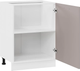 Миниатюра изображения товара Шкаф-стол кухонный ТриЯ Тиана 1Н6 с одной дверью (белый/мокко супермат)