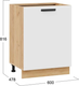 Миниатюра изображения товара Шкаф-стол кухонный ТриЯ Тиана 1Н6 с одной дверью (дуб крафт золотой/белый супермат)
