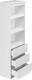 Миниатюра изображения товара Стеллаж Woodville Мадера М600 / 520931 (белый)