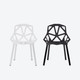 Миниатюра изображения товара Стул Woodville One PC-015 / 11697 (черный)