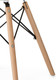 Миниатюра изображения товара Стул Woodville Eames PC-015 / 11179 (белый)
